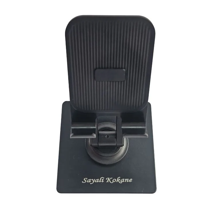 Personalized Rotating Mobile Stand